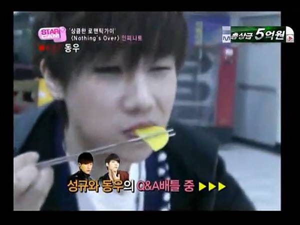 110404  INFINITE - STAR CAM-cut01