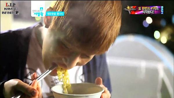 infinite ranking king ep13 eating w01