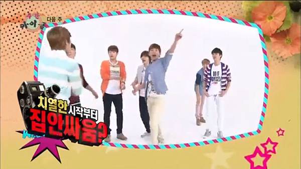 130424 weekly idol next week preview cut03