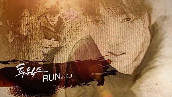 Nell-Run