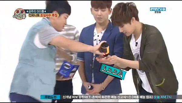 130807 weekly idol-cut05.jpg