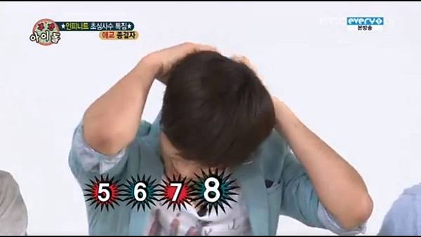 130807 weekly idol-cut37.jpg