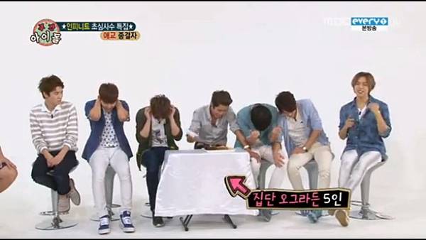 130807 weekly idol-cut44.jpg