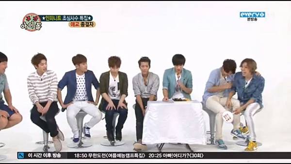 130807 weekly idol-cut50.jpg