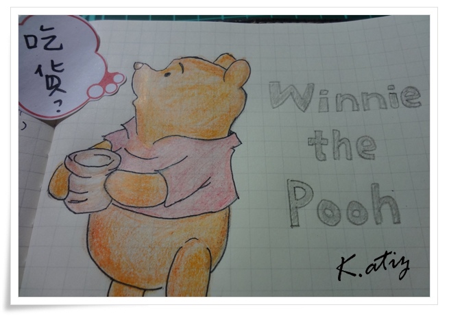 winnie the pooh