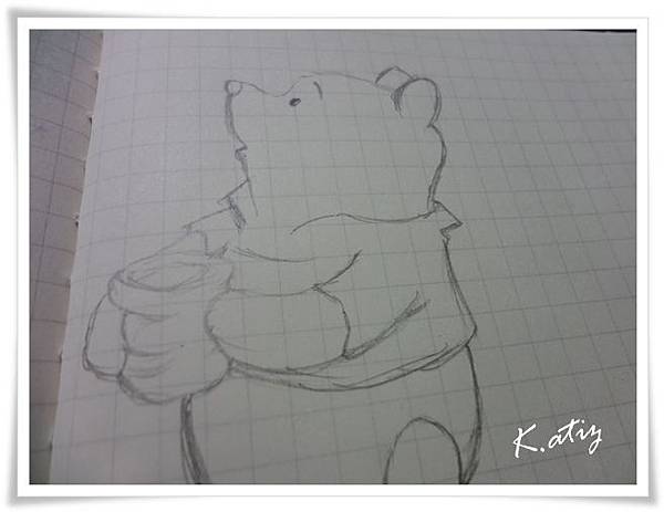 the pooh bear