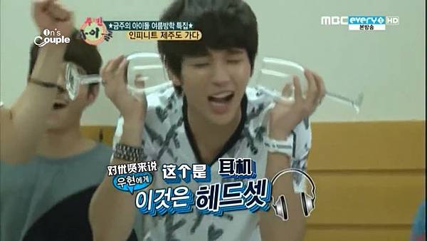 120815 WEEKLY IDOL-WH03