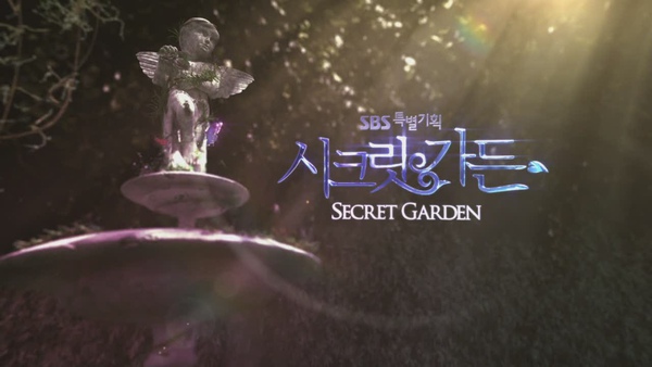 3_Secret_Garden_E03_720p_HDTV_x264-AREA11_mkv_20101121_044948.jpg