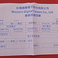 WD RMA 1021109 D.jpg