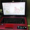 kato3c-1030830-ASUS A43S.jpg