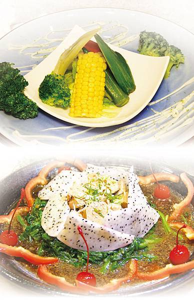 藤小二工商廣告 大坑高品之屋 日本料理 1412高品之屋菜單 2刺身3沙拉4酢類5壽司6手卷 工作區域1 複本4 Jpg 藤小二的相簿 藤小二工商廣告 大坑高品之屋 日本料理 1412高品之屋菜單 2刺身3沙拉4酢類5壽司6手卷 工作區域1 複本4 Jpg 藤小二的相簿