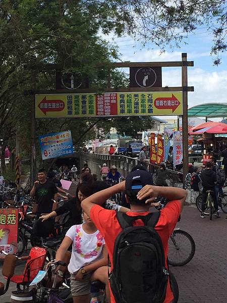 后豐鐵馬道20151129_1173.jpg 后豐鐵馬道20151129_1173.jpg