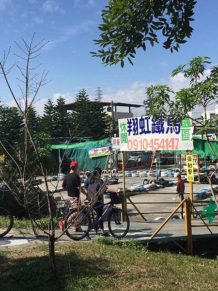 后豐鐵馬道20151129_3731.jpg 后豐鐵馬道20151129_3731.jpg