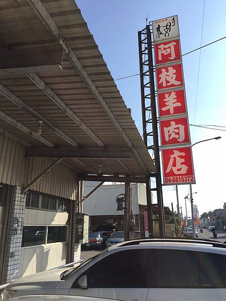 后豐鐵馬道20151129_6718.jpg 后豐鐵馬道20151129_6718.jpg