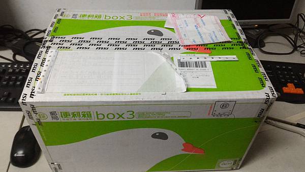 kato3c-pcrp-1050203 b.jpg