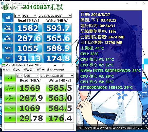 kato3c-pcdiy-M2 SSD B.jpg