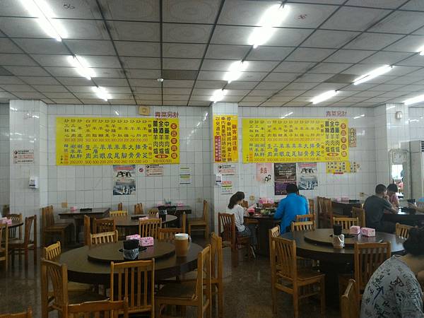 20160827彰化阿枝羊肉爐聚餐!_2580.jpg 20160827彰化阿枝羊肉爐聚餐!_2580.jpg