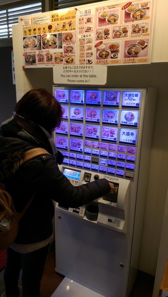 日本九州20170212_474.jpg