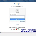 kato3c teach google backup-20170525_02.jpg