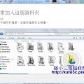 kato3c teach google backup-20170525_03.jpg