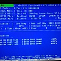 kato3c-Memtest86 test.jpg