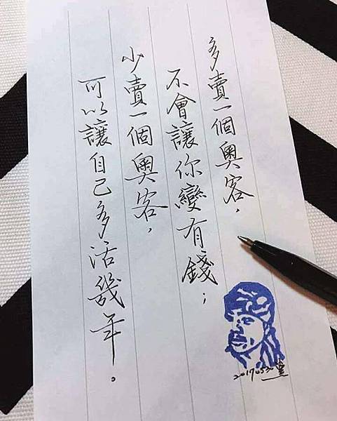 kato3c-pcrp think b.jpg kato3c-pcrp think b.jpg