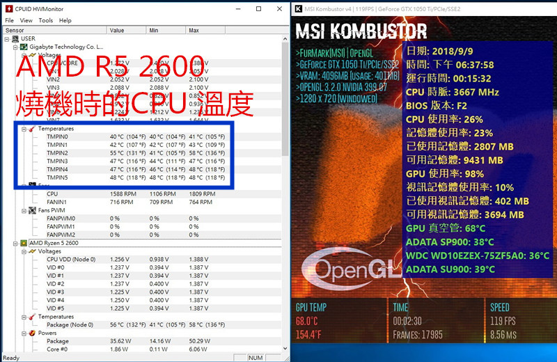 kato3c b450 aorus pro wifi test 7 20180909.jpg