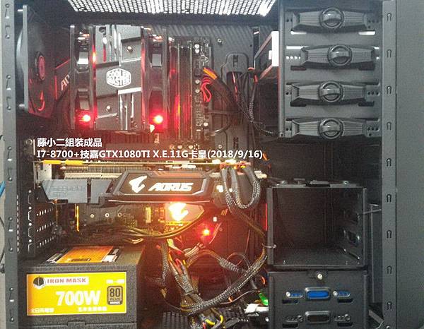 KATO3C-PCDIY-I7 8700+GTX1080TI X.E.11G卡皇 20180916.jpg KATO3C-PCDIY-I7 8700+GTX1080TI X.E.11G卡皇 20180916.jpg