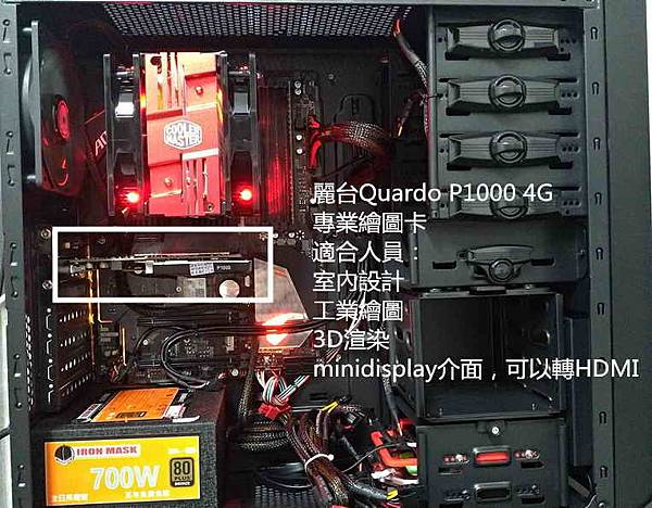 kato3c pcdiy p1000 20190511.jpg kato3c pcdiy p1000 20190511.jpg