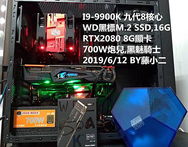 KATO3C PCDIY I9 9900K 20190612.jpg KATO3C PCDIY I9 9900K 20190612.jpg