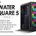 aigo WATER SQUARE 5 content 01