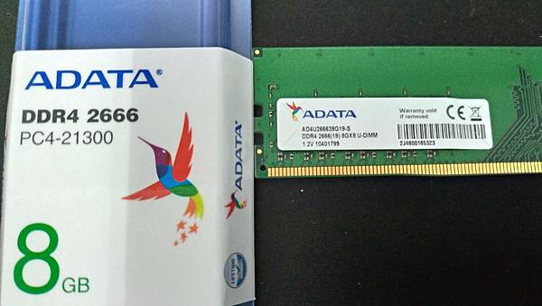 ADATA 8G DDR4 2666 20200103