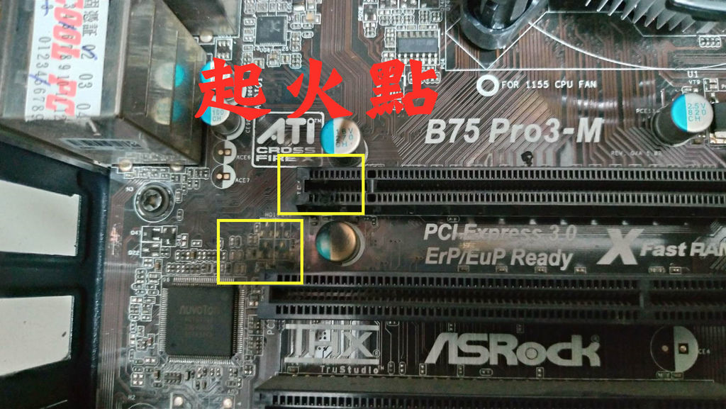 /tmp/phpmy49bO /tmp/phpmy49bO
