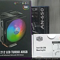 kato3c pcdiy intel 12 i9 12900k 20211214 test f_08.jpg