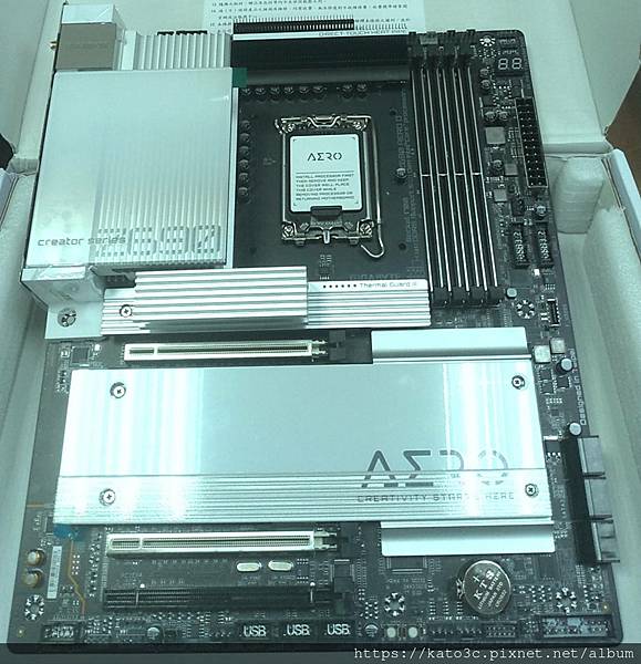 kato3c pcdiy intel 12 i9 12900k 20211214 test f_28.jpg