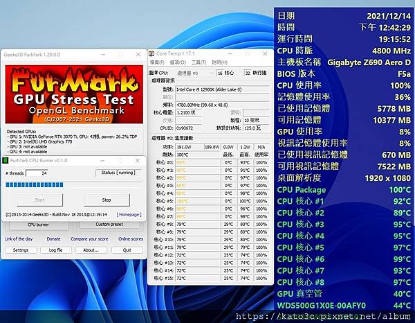 kato3c pcdiy intel 12 i9 12900k 20211214 test f_32.jpg