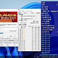 kato3c pcdiy intel 12 i9 12900k 20211214 test f_32.jpg