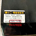 /tmp/phpU48Kv5