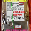 /tmp/phplWV1a7