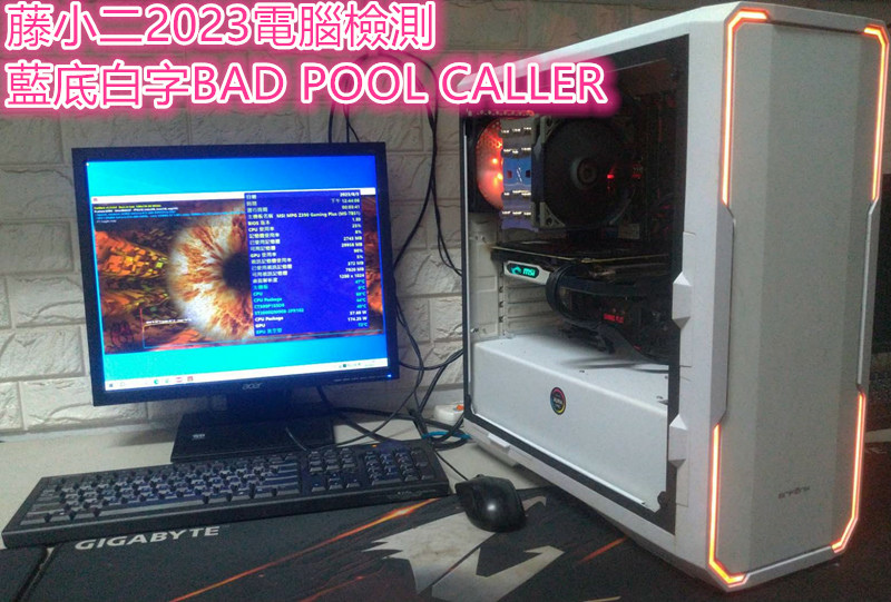 /tmp/phphv50h0 /tmp/phphv50h0