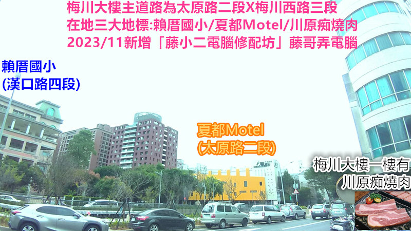 /tmp/phpz2SnJc /tmp/phpz2SnJc