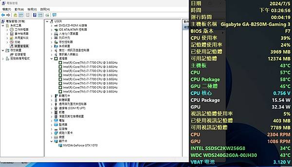 /tmp/php4vvc3w