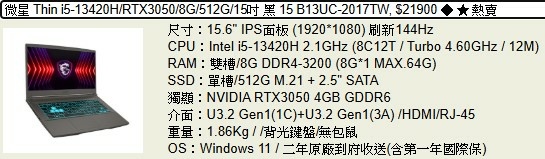 /tmp/phpHSiusS