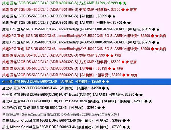 /tmp/php5xTEkP /tmp/php5xTEkP