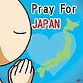 Pray For Japan.jpg