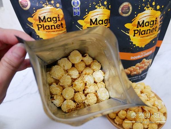 【零食開箱】Magi Planet・星球工坊爆米花｜全台No