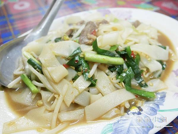 【苗栗頭屋美食】飄香五十載・阿玉麵館｜連在地人都大推的古早味