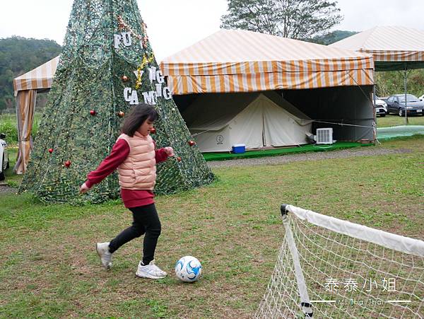 【苗栗露營區】第19露・頭屋粉漾露營區｜明德水庫旁的小清新親