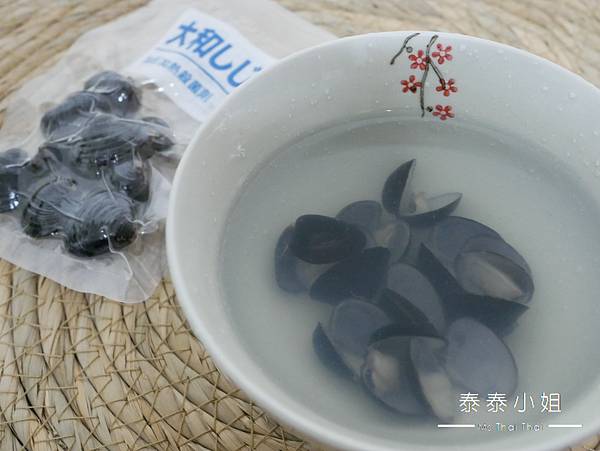 【生活好物開箱】天然ㄟ尚好！大和黑蜆・台東黑鑽石｜吃得到蜆肉