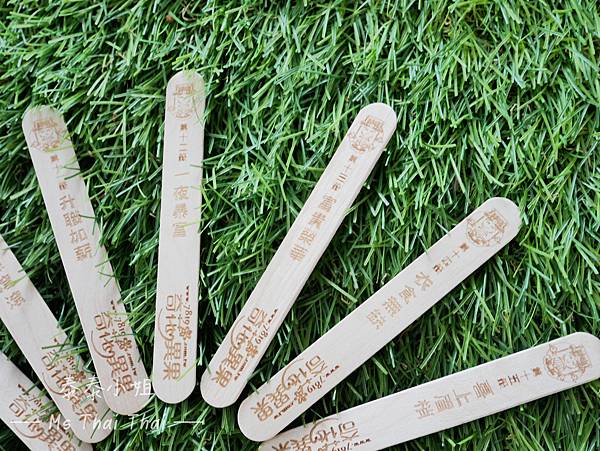 【美食開箱】清涼一夏！地表最好吃的手工彩虹水果冰棒｜奇花異果